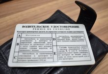 Нескольких жителей Афанасьевского района хотят лишить водительских прав