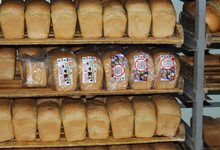 С помощью хлеба кировчане смогут сообщить полицейским о нарушителях