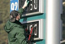 Литр бензина обойдется водителям до 66 рублей к 2024 году